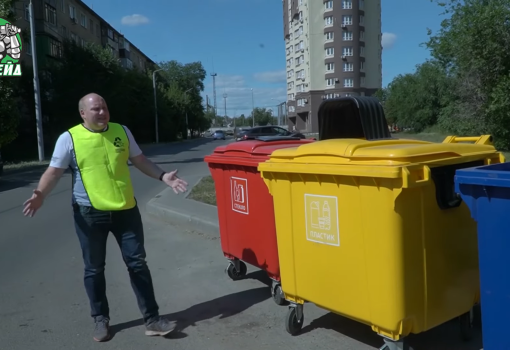 Ярослав Вольпин указал на недостатки мусорной реформы в Оренбуржье