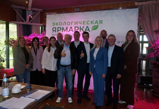 Члены жюри подвели итоги конкурса экологических проектов 