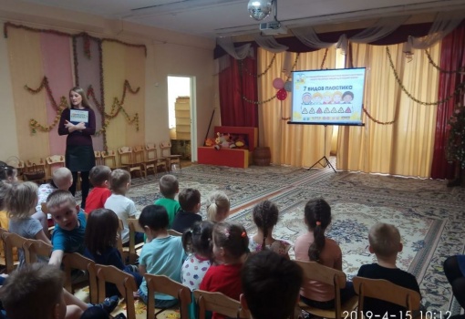 Продолжается работа по просвещению детей образовательного комплекса «ГБОУ Школа №2090».